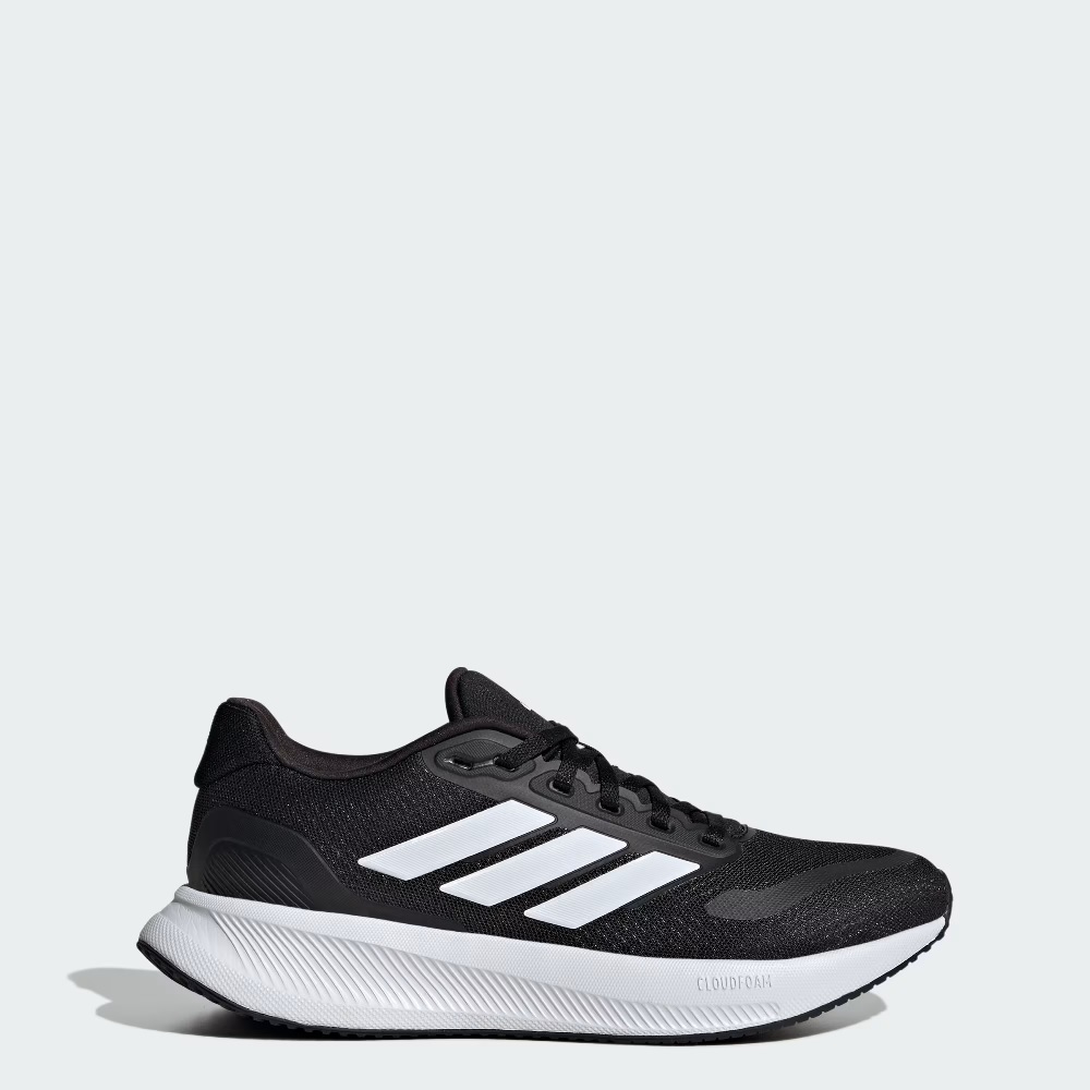 Adidas boty výprodej